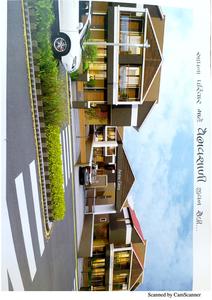Ambe Glory Brochure 2