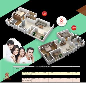 Swasti Shree Brochure 3