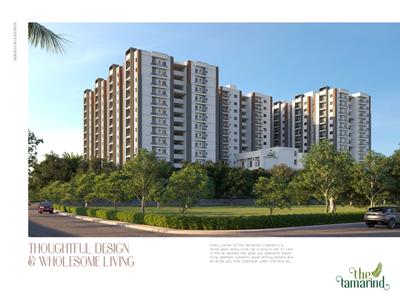 The Tamarind Brochure 4