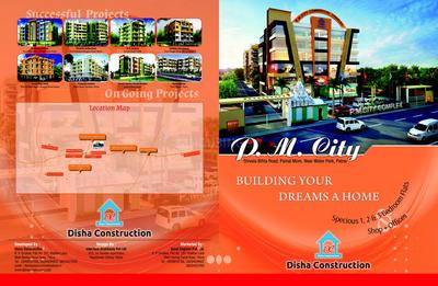 Image of 775 Sq.ft 2 BHK Apartment / Flat for sale in Disha PM City, Kanhauli, Patna for Rs. 4500000