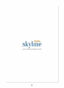 Ganesh Shree Ganesh Skyline Brochure 1