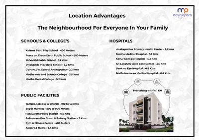 MP Petals Brochure 26