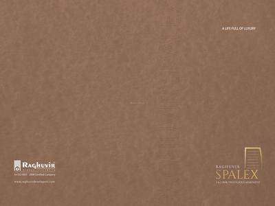 Raghuvir Spalex Brochure 1