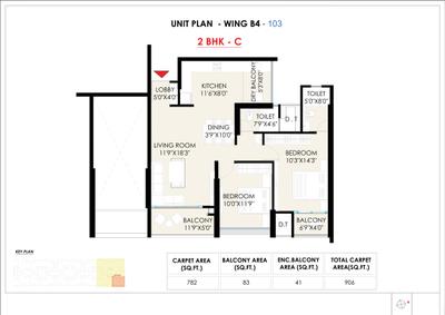 Saniket The Rising Phase 2 Brochure 25