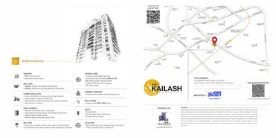 Vraj Kailash Brochure 16
