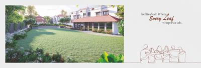 Om Courtyard Brochure 7