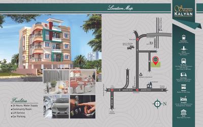 Swapno Kalyan Brochure 3