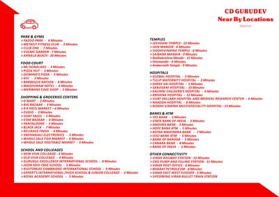 CD Gurudev Brochure 5