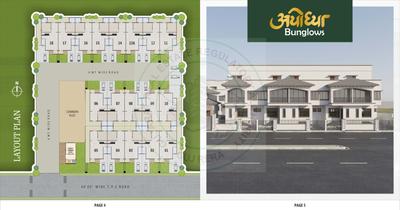 Ram Ayodhya Bunglows Brochure 3