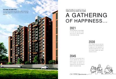Vandemataram Mahadev Lily Brochure 5