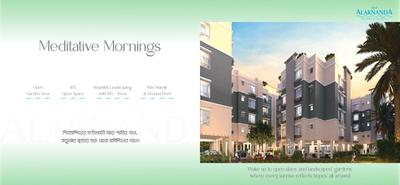 Devi Alaknanda Brochure 4