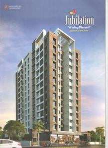 Image of 600 Sq.ft 1 BHK Apartment / Flat for sale in Aakankssha Jubilation, Kondhwa Budruk, Pune for Rs. 3500000