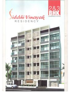 Siddhivinayak Residency Brochure 1