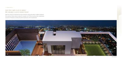VBHC Aurora Brochure 9