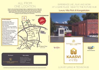 Image of 167 Sq.ft Residential Plot / Land for sale in Kaasvi Ecity Phase II, Adibatla, Hyderabad for Rs. 4600000