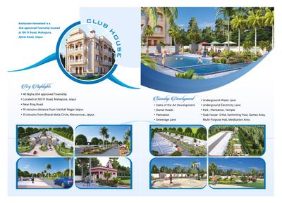 Image of 2500 Sq.ft 5 BHK Villa for sale in Kedia Keshvam Homeland, Chatarpura At Lalya Ka Bas, Jaipur for Rs. 13000000