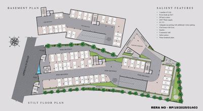 Image of 1371 Sq.ft 2 BHK Apartment / Flat for sale in Monument Euphoria, Sundarpur, Bhubaneswar for Rs. 7677600
