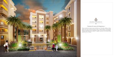 Dharma Sudarshan Brochure 5
