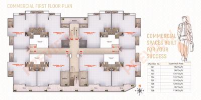 Image of 993 Sq.ft 2 BHK Apartment / Flat for sale in Taj MS Majestic, Bhilgaon, Nagpur for Rs. 3700000