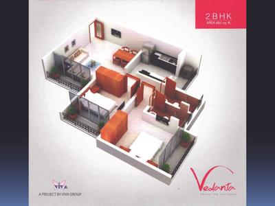 Viva Vedanta Brochure 10