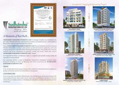 Sudhanshu Heights Brochure 8