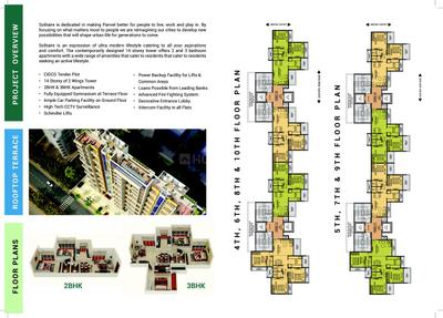 Panache Solitaire Brochure 2
