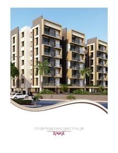 Image of 1232 Sq.ft 3 BHK Duplex for sale in Mahendra Ample Park, Salaiya, Bhopal for Rs. 12000000