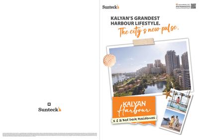 Sunteck Kalyan Harbour Brochure 1