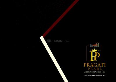 Pragati Pearl Brochure 1