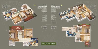 Image of 645 Sq.ft 2 BHK Apartment / Flat for sale in Breez Global Heights 88 A, Sector 88A, Gurgaon for Rs. 7000000