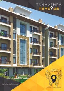 Tanmathra Meadows Brochure 1