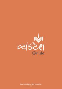 Vyanktesh Pride Brochure 1