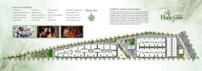 Haridhruva Halcyon Brochure 3