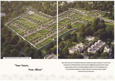 DAC Nakshathra Avenue Brochure 6