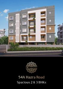 Image of 1800 Sq.ft 3 BHK Apartment / Flat for sale in Swastic 54A Hazra Road, Ballygunge, Kolkata for Rs. 15000000