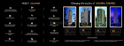 Paradigm Nivan Brochure 14