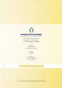 United Developers Elysium Brochure 10
