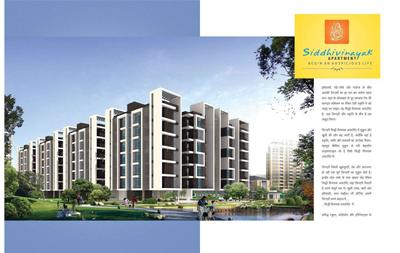 Image of 900 Sq.ft 2 BHK Apartment / Flat for sale in Vastu Siddhivinayak Apartment, Anuradha Nagar, Indore for Rs. 1950000