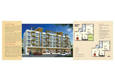 Image of 450 Sq.ft 1 BHK Apartment / Flat for sale in Ashiana LA Arihant Harmony, Bhansoli, Thane for Rs. 1550000