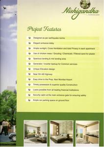 AR Nishigandha Brochure 3
