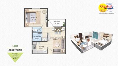 Avinash Capital Homes 2 Extension 2 Brochure 17