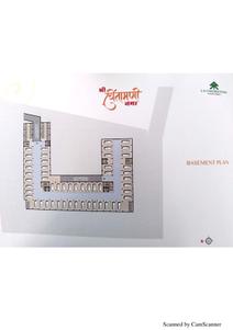 Image of 920 Sq.ft 2 BHK Apartment / Flat for sale in S R Constructions Nashik Shree Chintamani Nagar, Panchavati, Nashik for Rs. 4200000