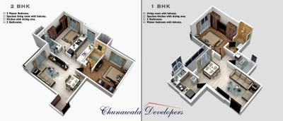 DE D Emerald Tower Brochure 11