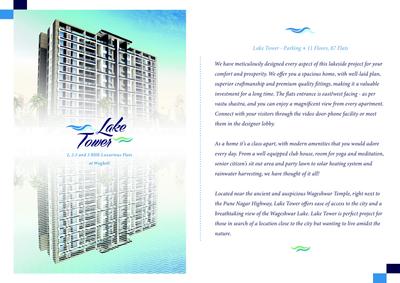 Image of 950 Sq.ft 2 BHK Apartment / Flat for sale in Samruddhi Lake Tower, Wagholi, Pune for Rs. 8000000