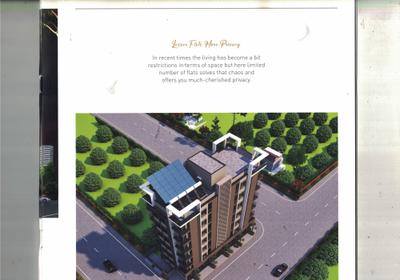 Darshan Setu Brochure 3