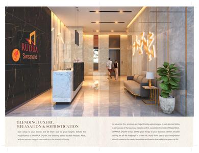 Jaymala Sadan CHSL Brochure 3