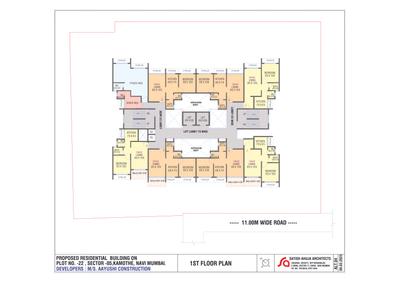 Aayushi Empire Brochure 3