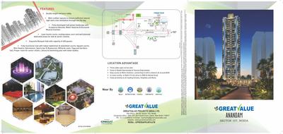 Image of 1791 Sq.ft 3 BHK Apartment / Flat for sale in Great Value Anandam, Sector 107, Noida for Rs. 32500000