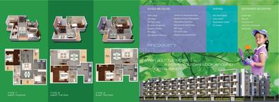 SV Meadows Brochure 5