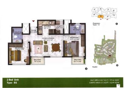 Prestige Park Grove Brochure 57